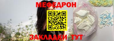 альфа пвп VHQ Пенза