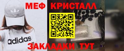 кокаин VHQ Первоуральск