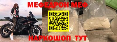 кокаин VHQ Первоуральск