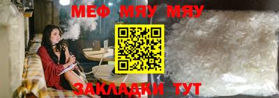 кокаин колумбия Партизанск
