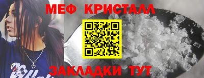 кокаин VHQ Первоуральск