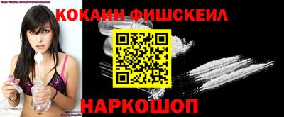 кокаин колумбия Партизанск