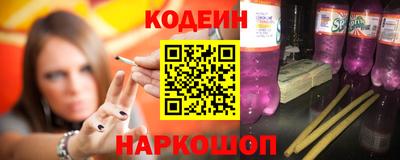 альфа пвп VHQ Пенза