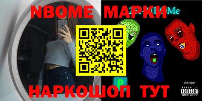 кокаин VHQ Первоуральск