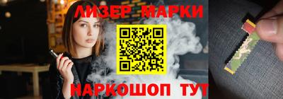 альфа пвп VHQ Пенза