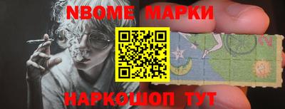 кокаин колумбия Партизанск