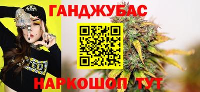 альфа пвп VHQ Пенза
