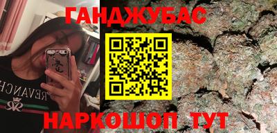 кокаин колумбия Партизанск