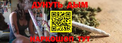 кокаин колумбия Партизанск