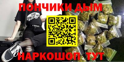 кокаин колумбия Партизанск