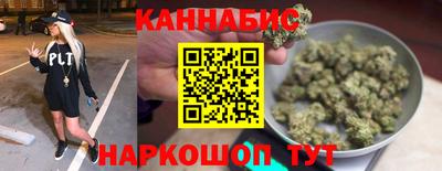 кокаин VHQ Первоуральск
