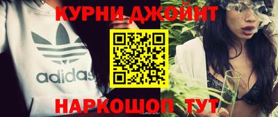 альфа пвп VHQ Пенза