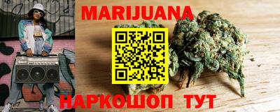кокаин колумбия Партизанск