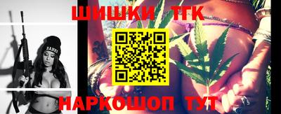 кокаин VHQ Первоуральск
