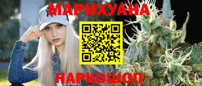 альфа пвп VHQ Пенза