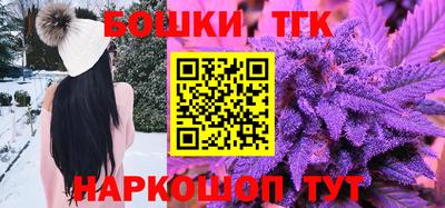 кокаин VHQ Первоуральск