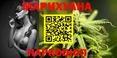 альфа пвп VHQ Пенза