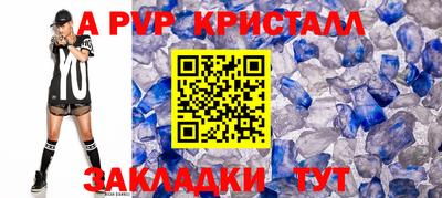 кокаин VHQ Первоуральск
