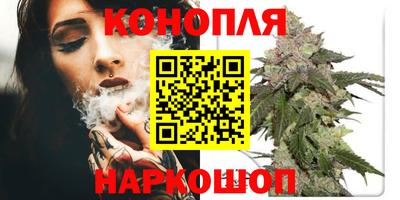альфа пвп VHQ Пенза