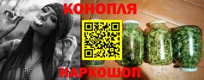 кокаин VHQ Первоуральск