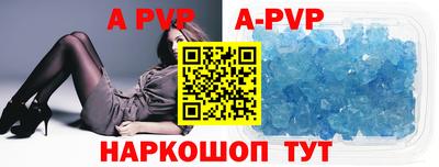 кокаин колумбия Партизанск