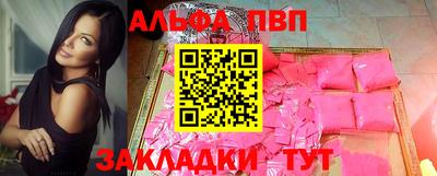 кокаин колумбия Партизанск