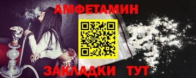 кокаин колумбия Партизанск