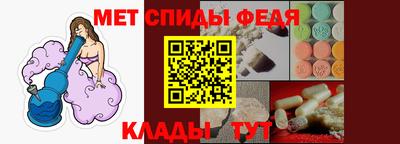 кокаин колумбия Партизанск