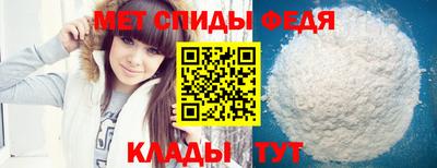 кокаин VHQ Первоуральск