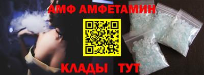 кокаин колумбия Партизанск