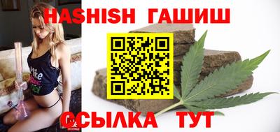 кокаин VHQ Первоуральск