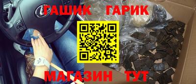 альфа пвп VHQ Пенза