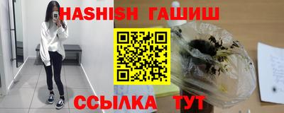 кокаин VHQ Первоуральск