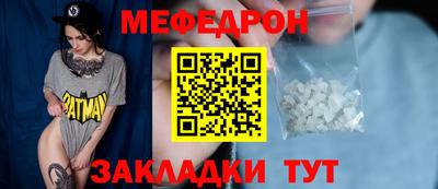кокаин колумбия Партизанск
