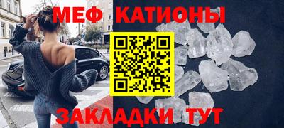 кокаин колумбия Партизанск