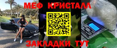 альфа пвп VHQ Пенза