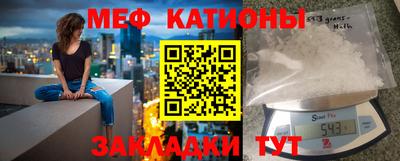 кокаин колумбия Партизанск