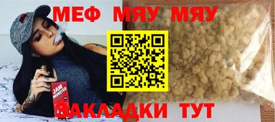 кокаин VHQ Первоуральск