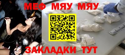 кокаин колумбия Партизанск